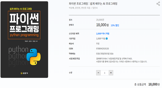 프로젝트이미지