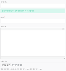 프로젝트이미지