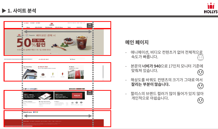 프로젝트이미지