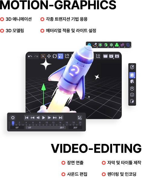 커리큘럼 이미지