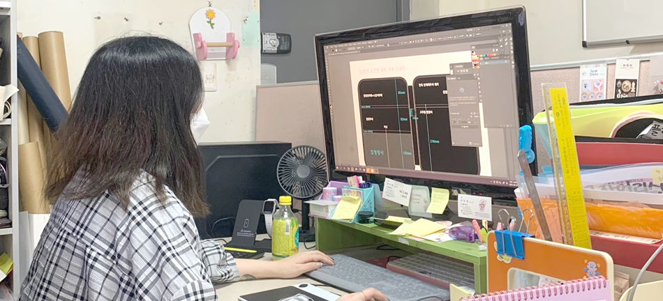 플립드러닝(출판)출판편집디자인(포토샵,일러스트,인디자인)(A)