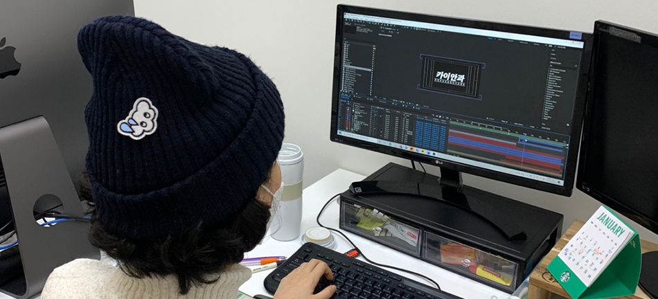 디지털 영상편집 (프리미어, 애프터이팩트) 취업전문과정