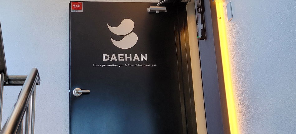 (출판) 스마트혼합-디지털 편집디자인(포토샵,일러스트,인디자인) 실무 A