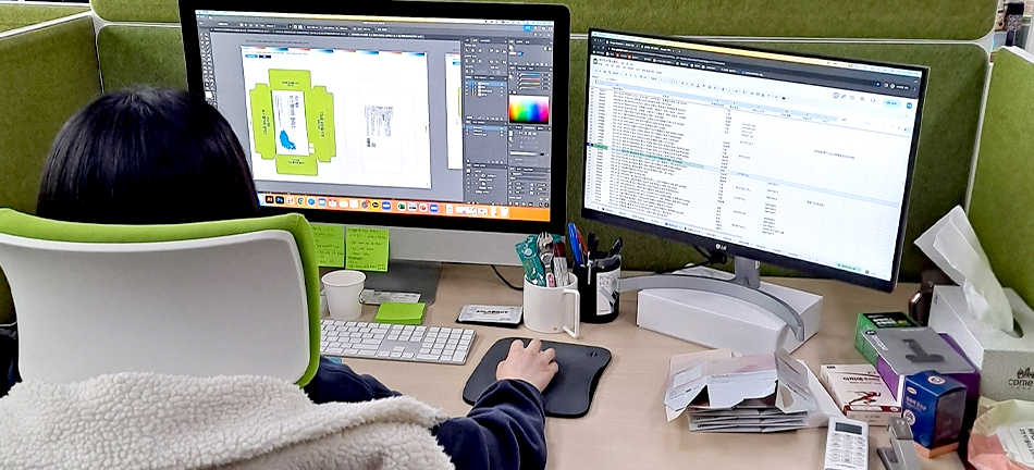 편집시각디자인(일러스트,포토샵,인디자인,E-Book)실무양성과정