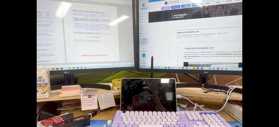 (BIM)건축설계(캐드,레빗,스케치업,맥스), 실내건축 실무 양성과정 24-1