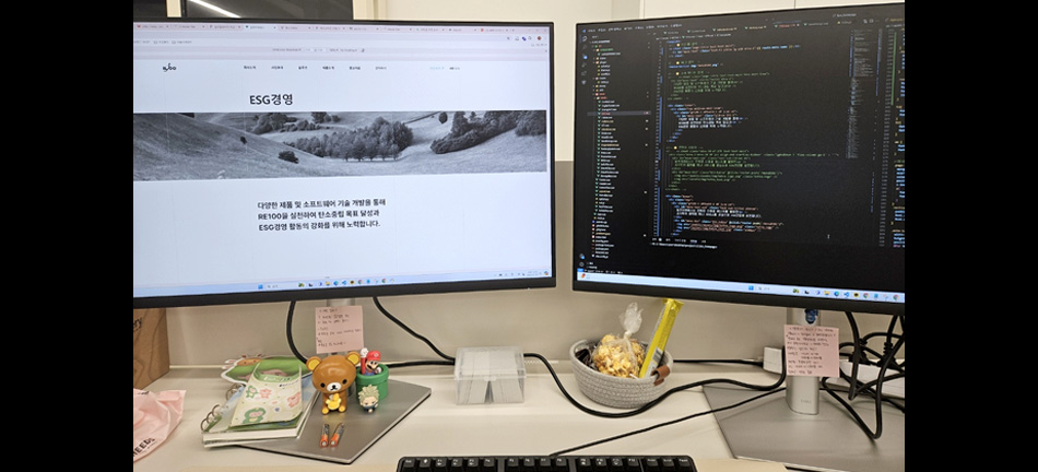 [디지털디자인] UI/UX 반응형 웹디자인&웹퍼블리셔(디자인&코딩) 23-9