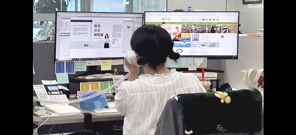 [출판]편집,시각,광고,마케팅 디자인(포토샵,일러스트,인디자인,E-Book) 포폴 취업전문가 A 