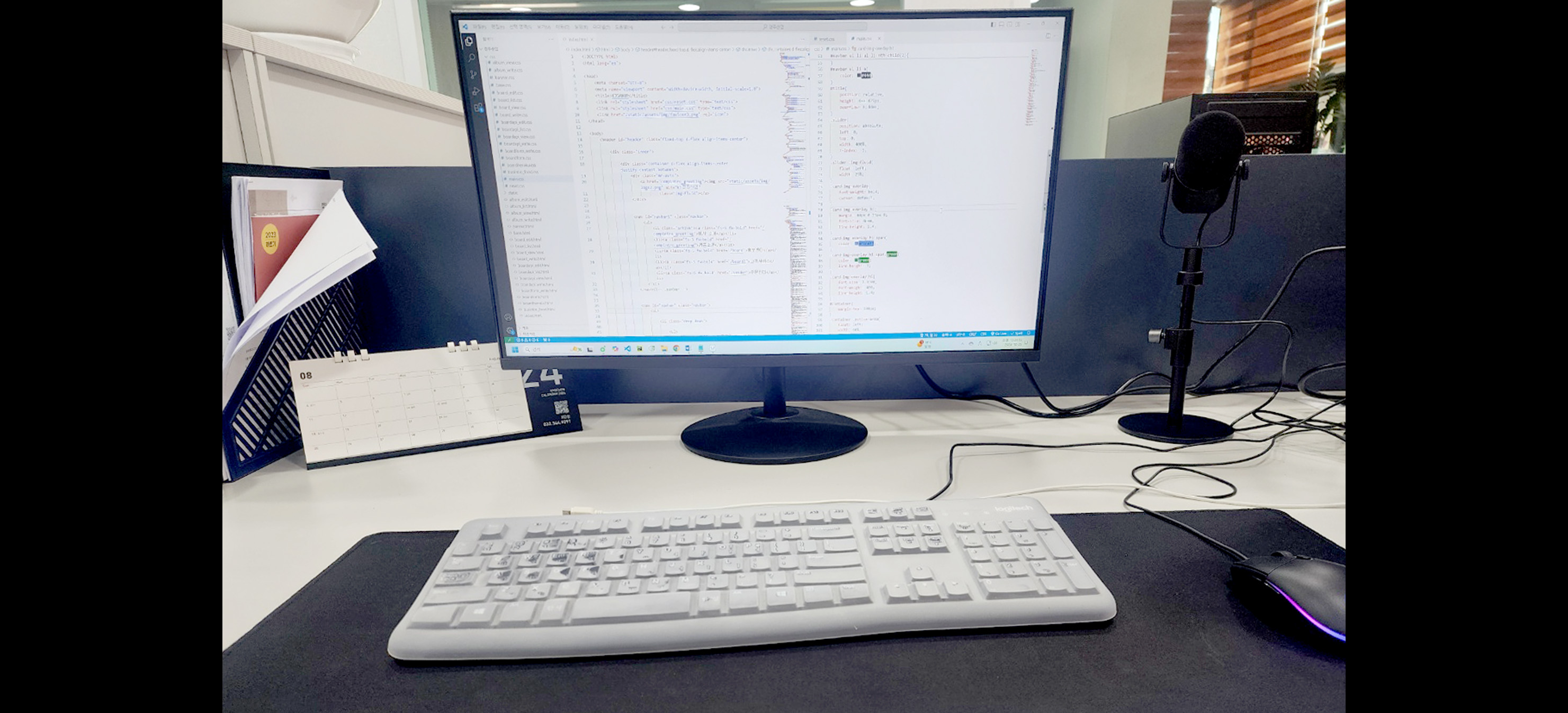 [디지털디자인] 반응형 웹디자인(UIUX) &웹퍼블리셔 양성과정