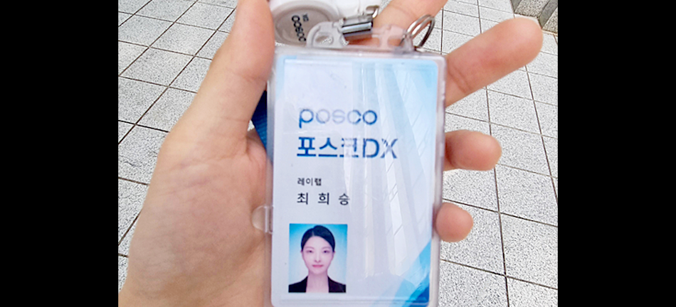 기업요구를 반영한 디지털비즈니스 웹앱(UX)디자인 & 개발자 양성과정