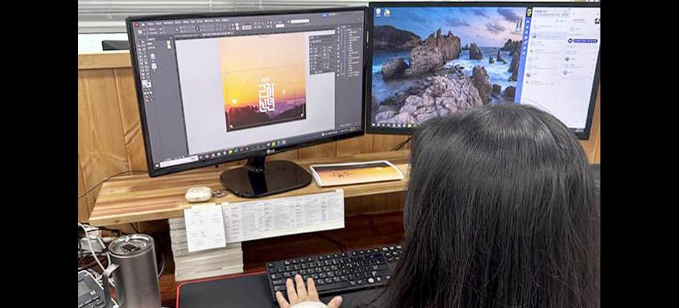 (출판) 디지털 편집디자인 (포토샵,일러스트,인디자인) 실무 양성4