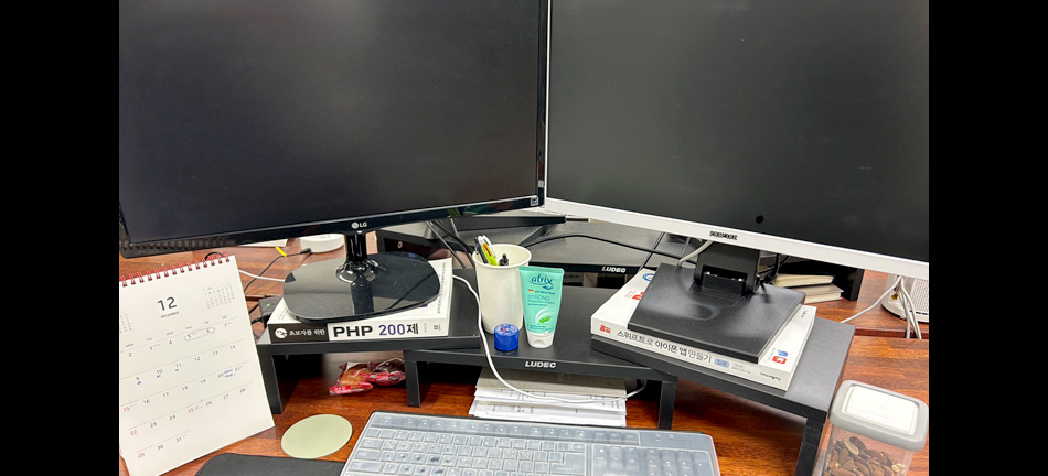 기업요구를 반영한 PHP 풀스택(프론트앤드+백앤드) 개발자 양성과정