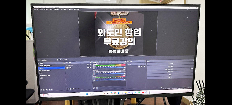 [멀티미디어]광고영상편집(프리미어,에펙,시네마4D)(혼합) C