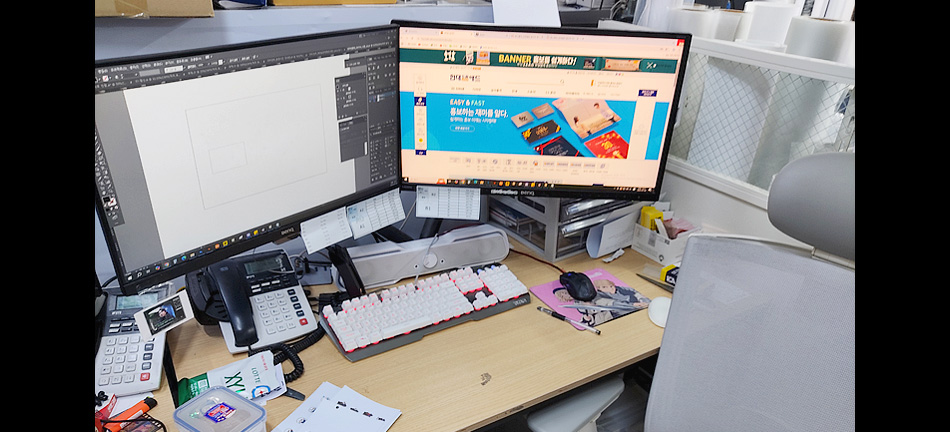  (산대특)_생성형 AI(챗GPT, 미드저니)를 활용한 디지털 출판편집 제작_양성_지원