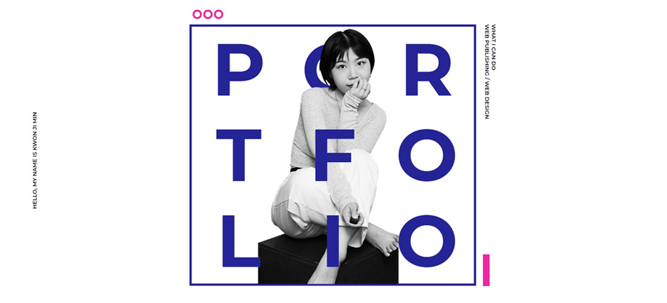 디지털디자인-반응형 웹디자인 전문가 양성과정