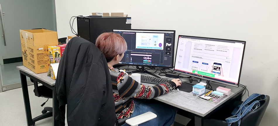 멀티미디어 콘텐츠 제작