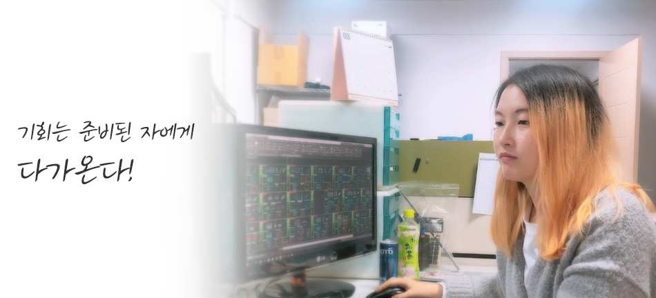 실내건축인테리어(캐드CAD,맥스3d-max) 활용취업과정