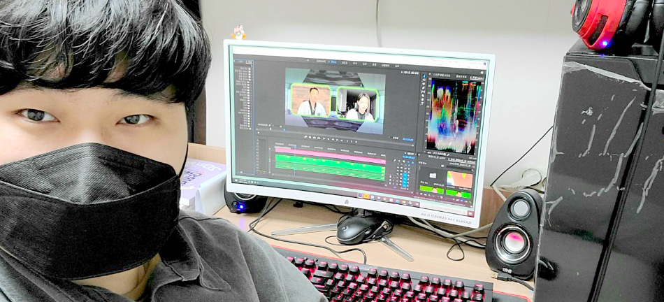 영상편집(프리미어,에프터이펙트)전문가양성