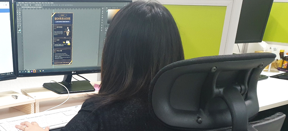 웹퍼블리셔,디자이너 양성 과정