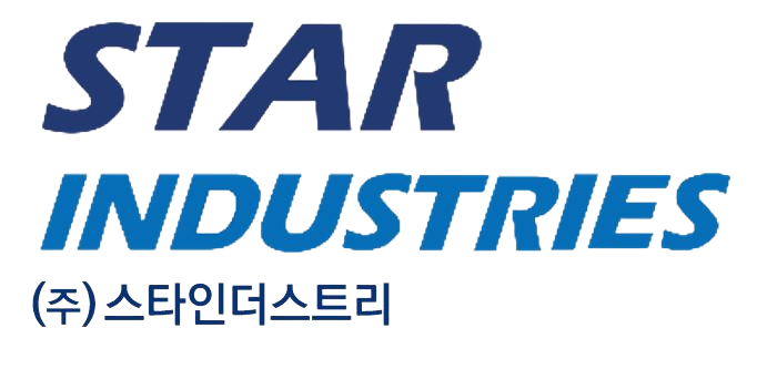 (주) 스타인더스트리