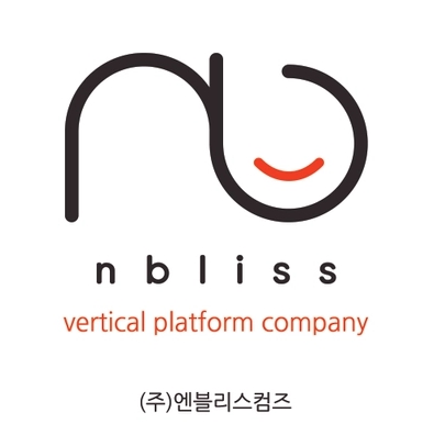 (주)엔블리스컴즈