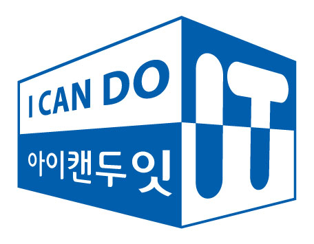 주식회사 아이캔두잇