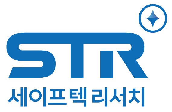 (주)세이프텍리서치