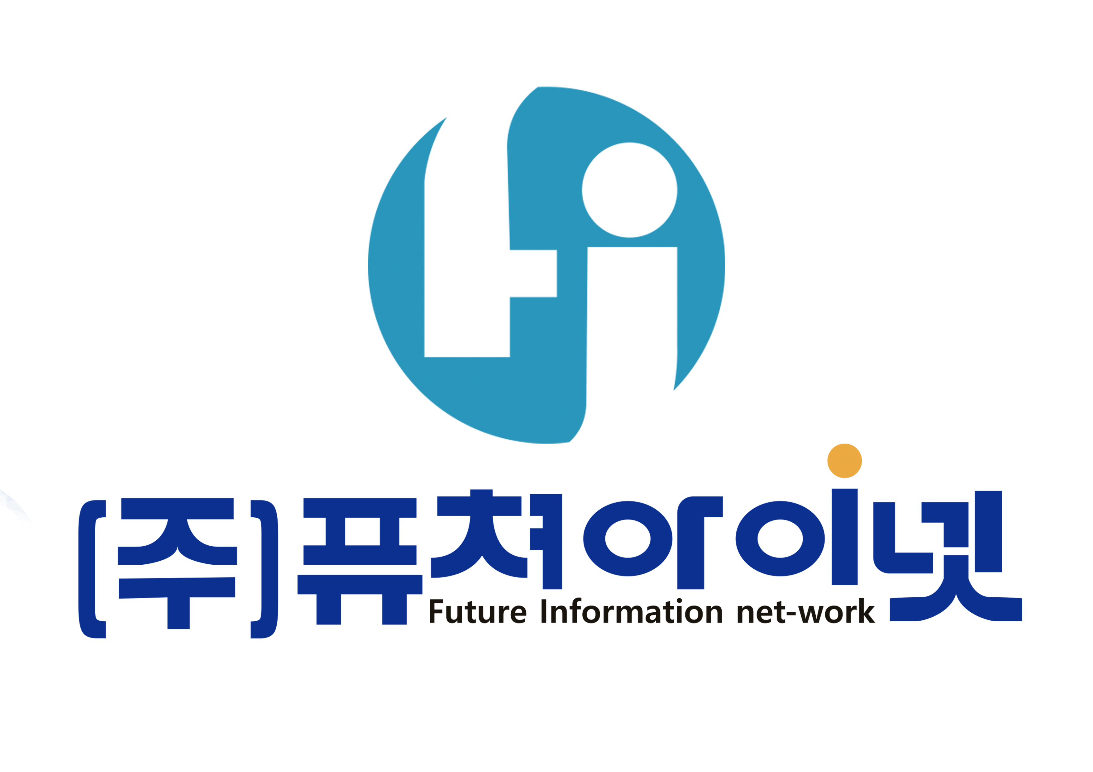 (주)퓨쳐아이넷