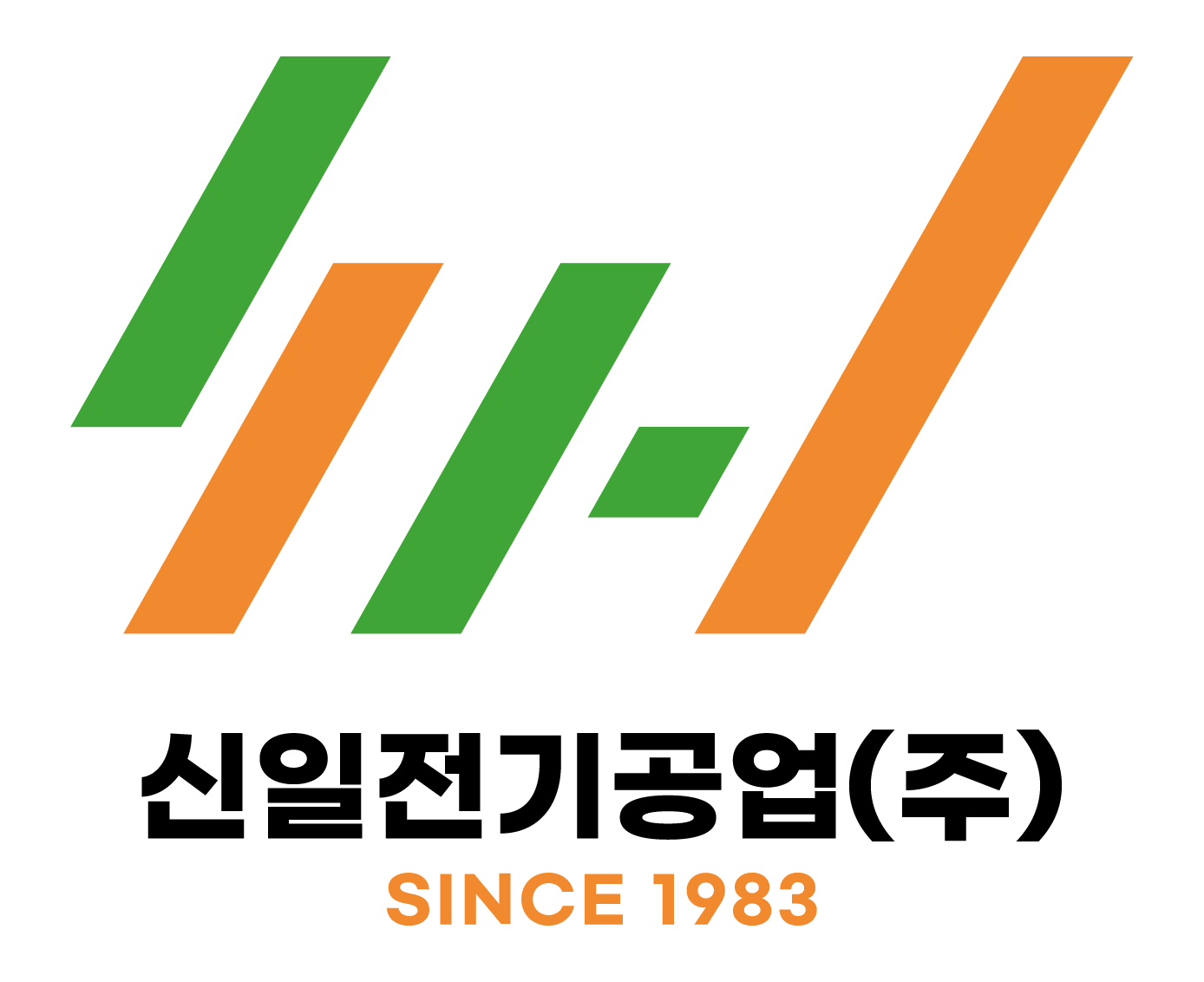 신일전기공업(주)