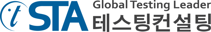 (주)에스티에이테스팅컨설팅