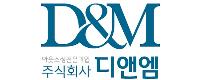 주식회사 디앤엠