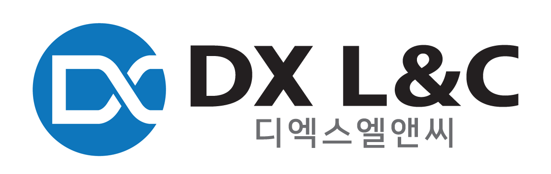 디엑스엘앤씨