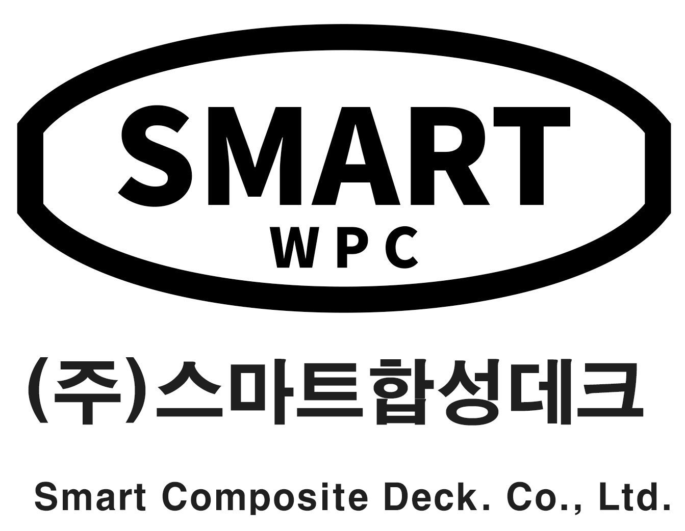 스마트합성데크