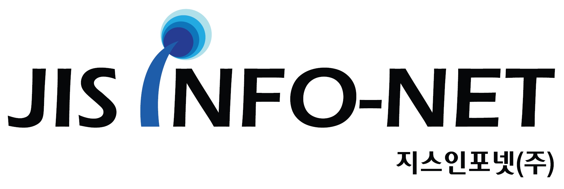 지스인포넷(주)