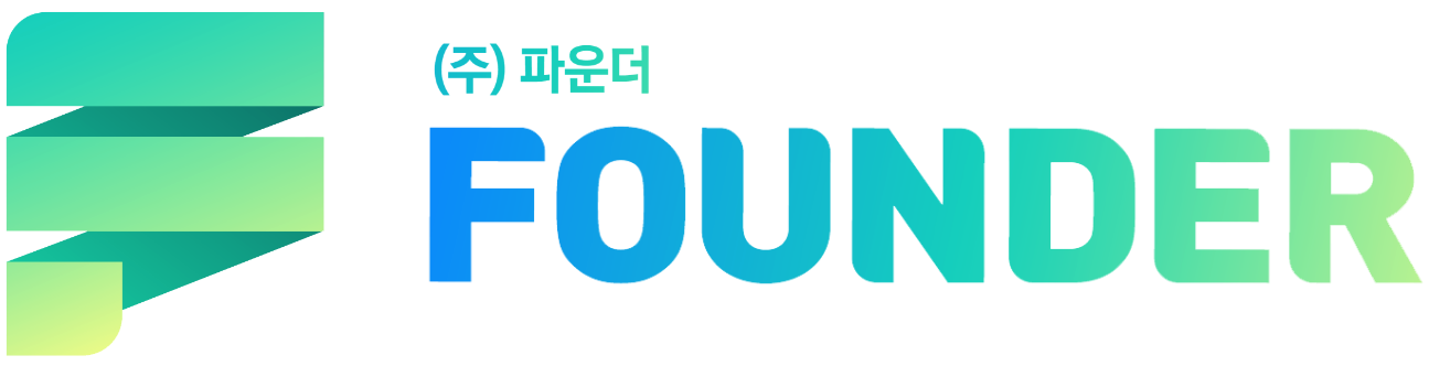 주식회사 파운더