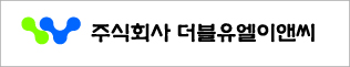 (주)더블유엘이앤씨