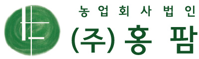 농업회사법인 주식회사 홍팜